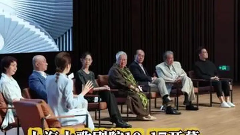 上海大歌剧院开幕演季发布，史依弘许忠张国勇余隆等大咖“安利”了哪些剧目？