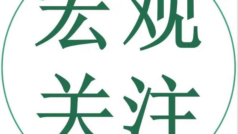 AI造富救不了中国房地产