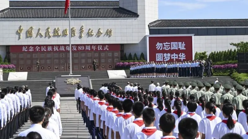 以史为鉴 警钟长鸣