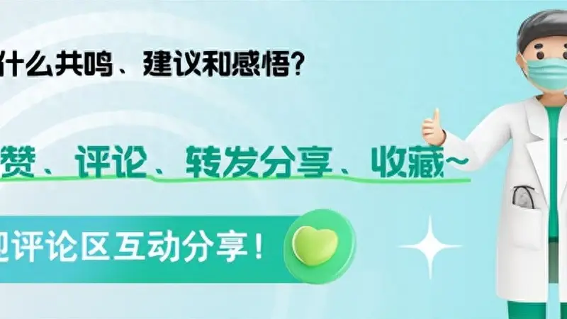 毁脾胃“头号黑手”不是冷饮，而是它！孩子越吃越矮、体质越差！