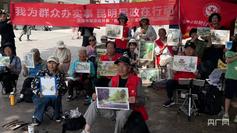昆明:银发绘古塔 文化养老添活力