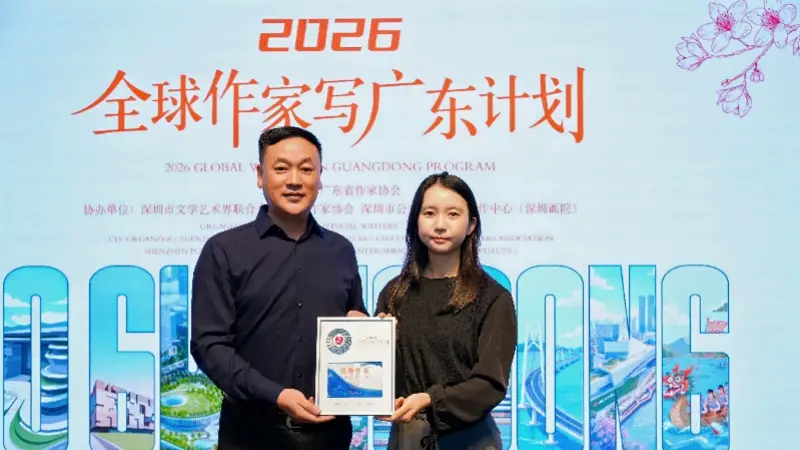 探索中国故事和广东故事开放式叙事、国际化表达