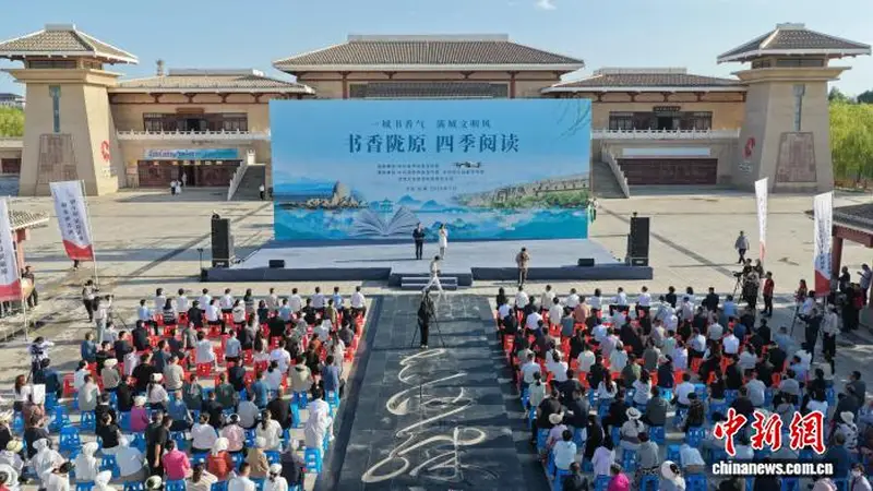 书声穿越千年古道 甘肃瓜州让城市在书香中“深呼吸”