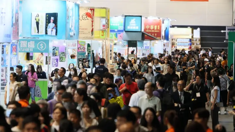 云南主题省亮相香港书展，广东馆特设“侨批文化专区”