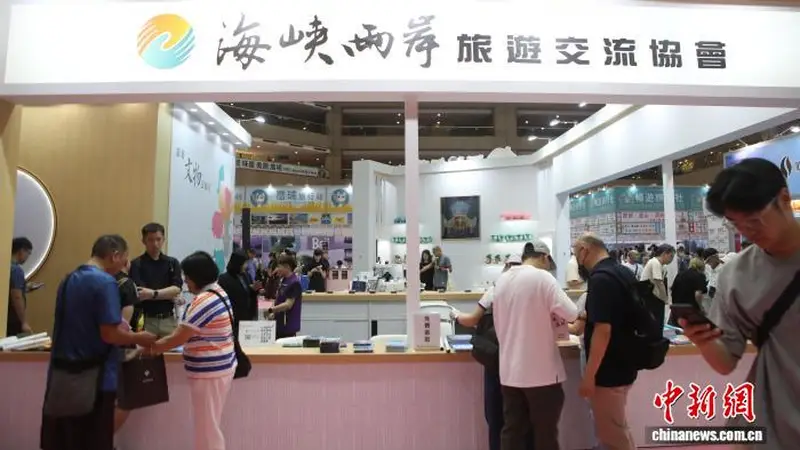 大陆文创亮相台北夏季旅展 邀民众“跟着文物、美食去旅行”