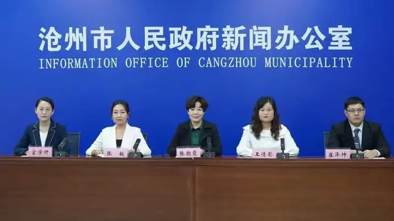 瓣瓣一线丨从“流量吸引”向“价值认同”跃升，河北沧州打造文旅爆点“圈粉”京津