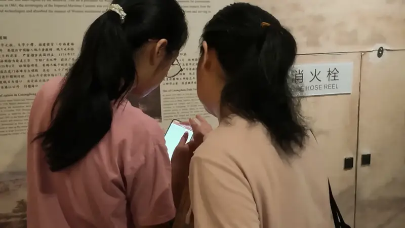 活动回顾 | 越秀木棉红:在越秀山上追寻广州红色记忆