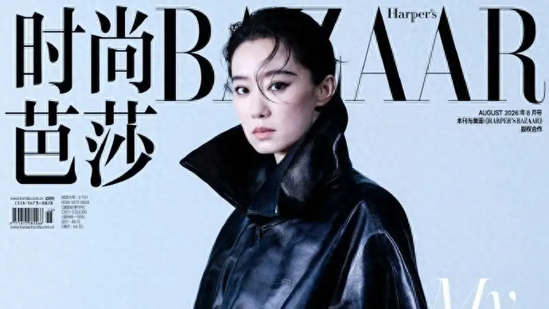 张小斐八月刊封面|Balenciaga 26 冬季系列,冷冽先锋的大刊气场