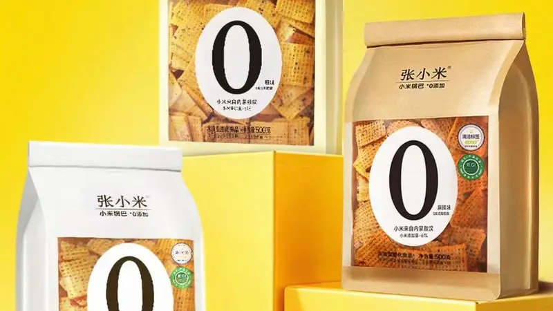 “低GI”也高油高盐,你买的“健康零食”可能是热量炸弹
