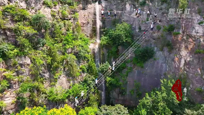 千城百县看中国｜山东枣庄：山亭生态避暑享清凉