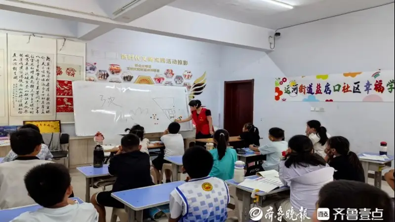 德州运河街道盐店口社区举行非遗植物拓印主题实践活动