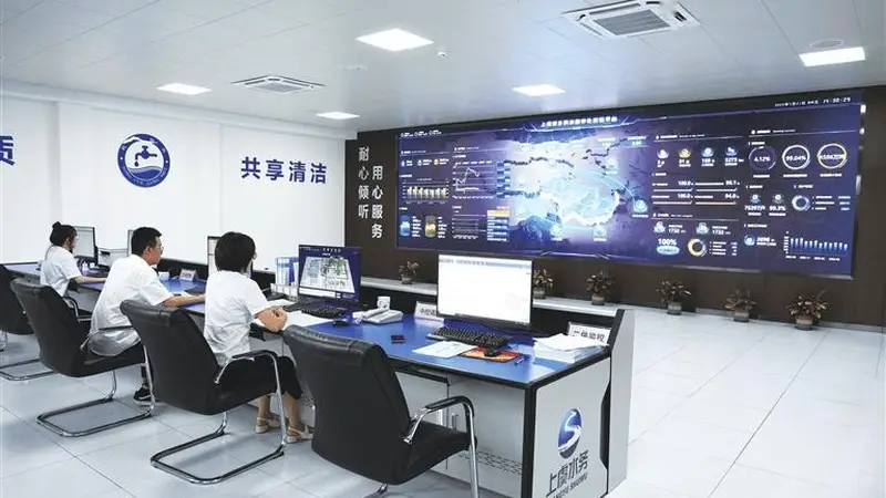 宁波银行绍兴分行：数据资产入表赋能融资 解锁动产融资新场景