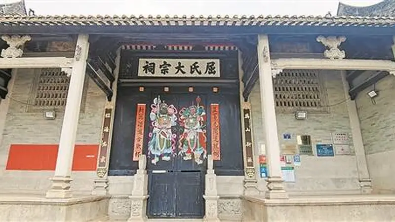 屈大均与岭南文化自觉