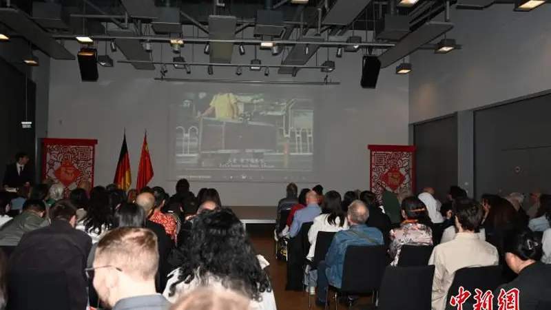 “咫尺之间：爱的多种距离”中国短片展映沙龙在柏林举行