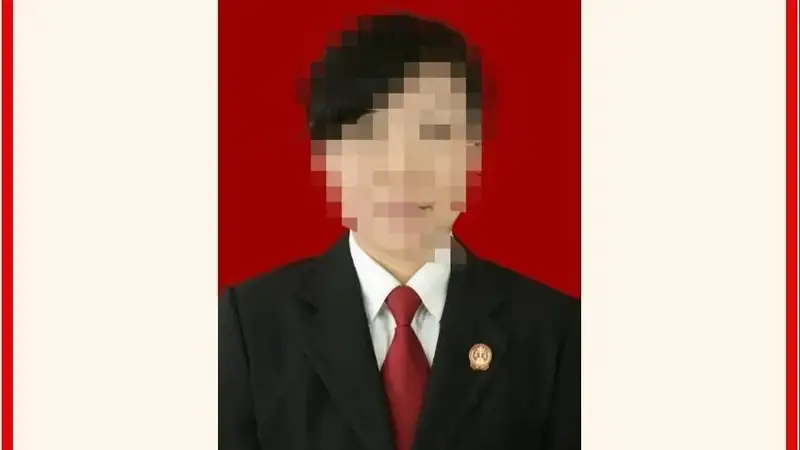 女法官提拔前被举报年龄造假、违反回避政策，官方：招录合规，违反回避问题已处理