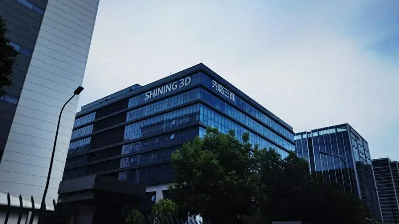 杭州视觉产业营收跨过万亿 “中国视谷”如何把“看见”做成下一条增长曲线?|活力中国调研行