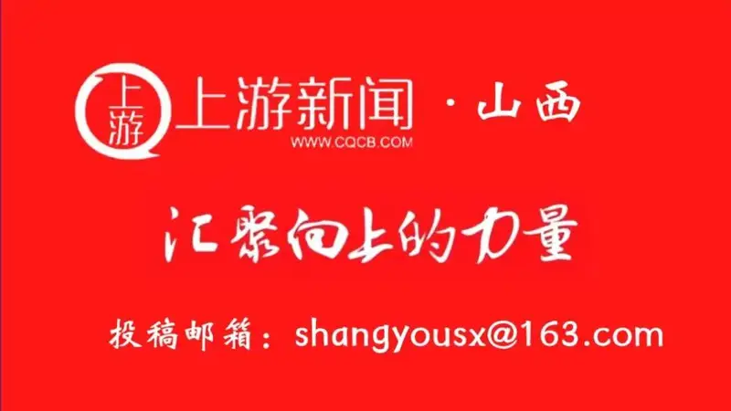 南北面点聚孝义 非遗包子争桂冠 城市非遗包子争冠赛开赛