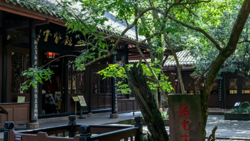8月5日起，眉山三苏祠博物馆暑期延时开放
