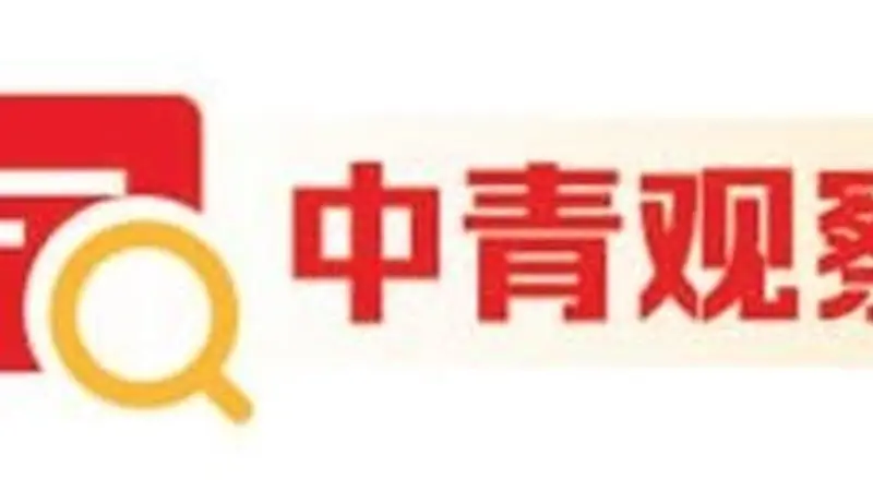 “老把式”日渐凋零，年轻人接续意愿不强 农业文化遗产如何焕新生