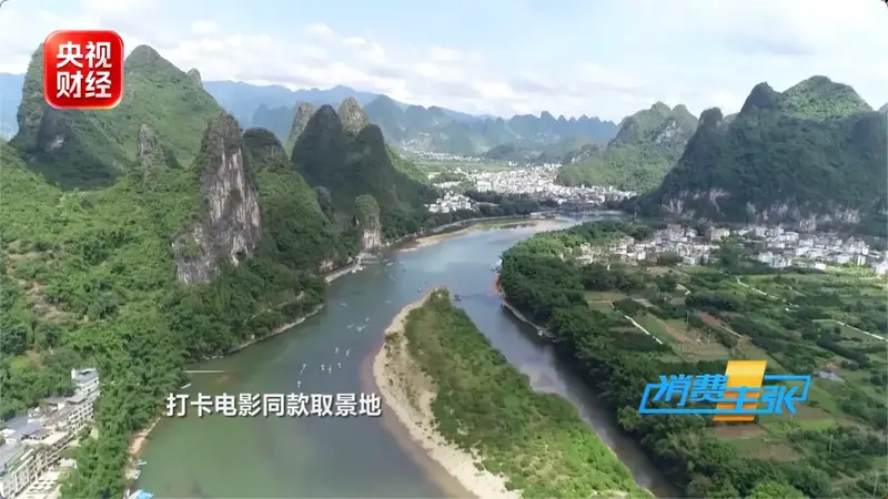 新体验不断!桂林文旅的“流量密码”,就在这部经典影片里