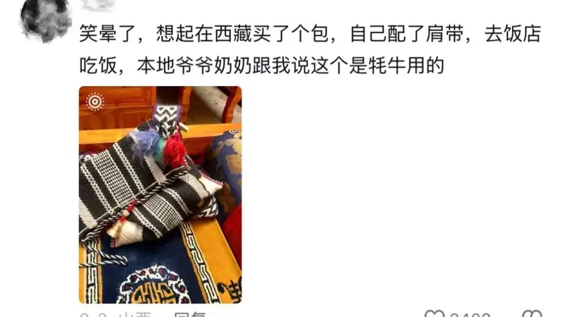 毛骨悚然!女子旅游买纪念品,事后发现竟是丧葬品:"一开始摊主拒退"