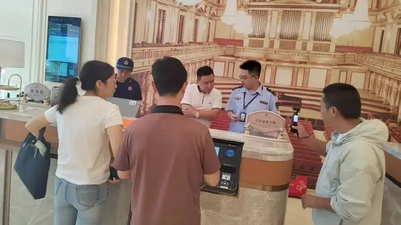 黔西南州市场监管局开展住宿业及景区电动车租赁业价格检查 护航暑期旅游消费环境