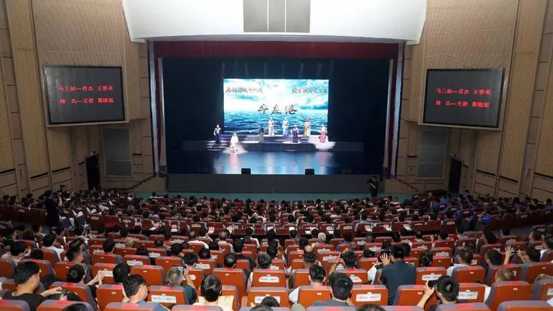 新编海城喇叭戏《牛庄港》巡演正式起航