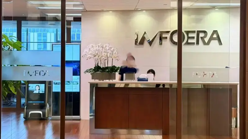 上海一员工台风天请假1小时被重罚1500元，公司独家回应