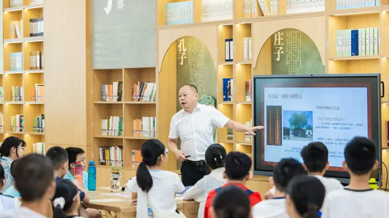 周末去哪儿?四川省图书馆经典传习活动邀你“穿越”三国、采诗草木间