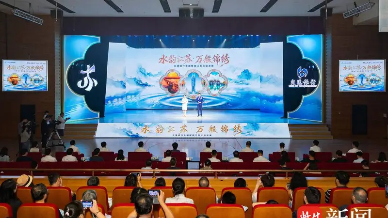 银行网点当游客驿站、专线游最高减300元，江苏这场“文旅大戏”福利拉满