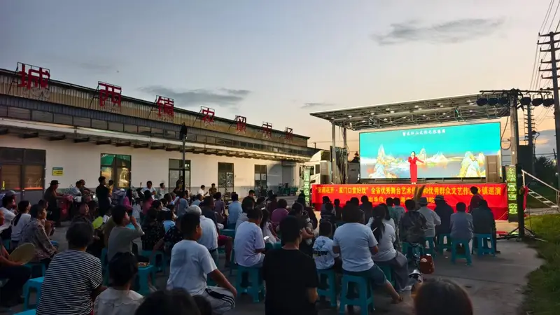 连云港赣榆：花开乡村 “家门口”赏好戏