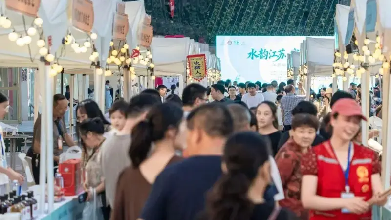 运河有约，好客宿迁尽览家门口非遗