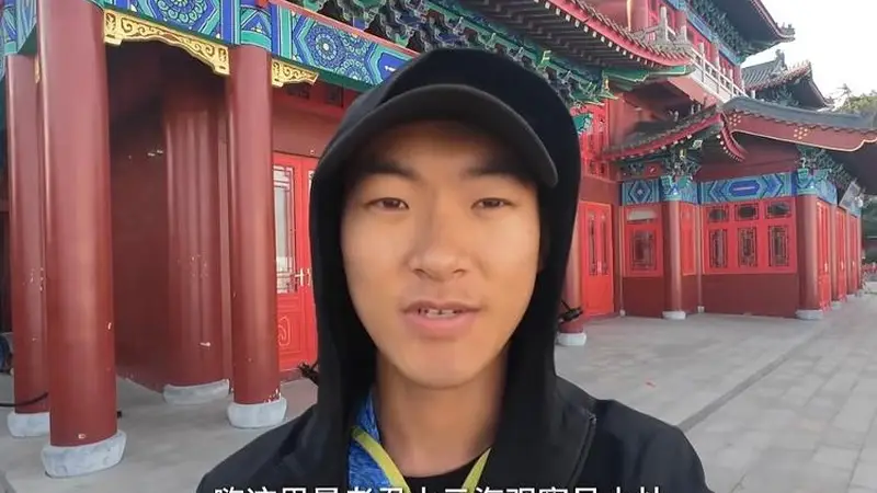老君山“6万月薪云海观察员”到期下山:坦然面对流量落差和网友质疑,计划先找一份稳定工作