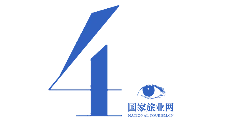 北京清理1200家旅行社,云南关停8家购物店,文旅部整治旅游乱象,旅行社面临生死抉择