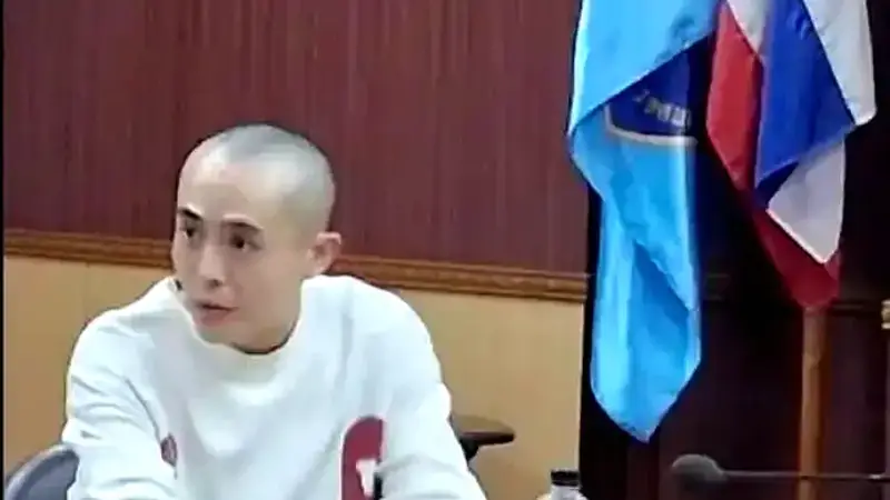 涉王星案！跨境人口贩卖集团17名犯罪嫌疑人被提起公诉