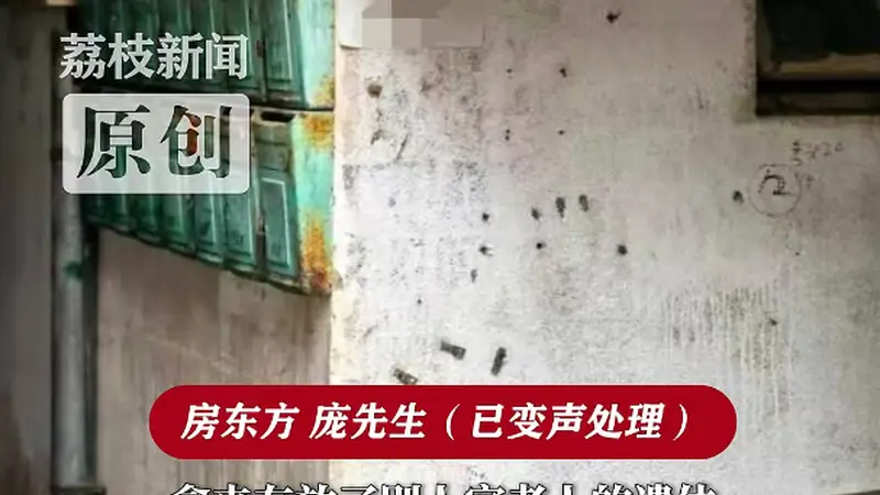 男子称自家车库被租客当成“停尸房”，说是存货用，结果放了老人遗体；当地派出所、街道已介入