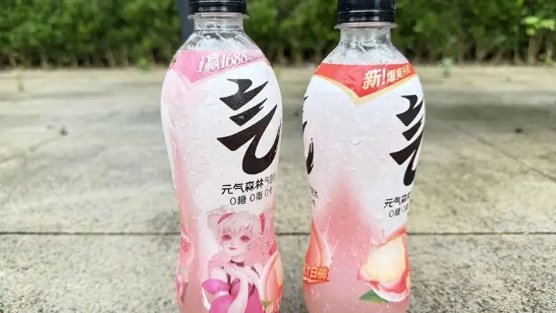 买零食总觉不对，500ml 饮料少 32ml，到底藏了啥猫腻？