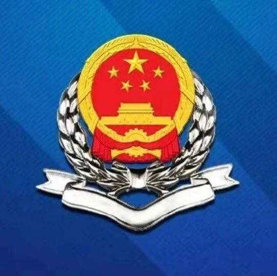 税务总局推出集团企业“税收贡献账单” 引导企业提高纳税遵从 更好履行社会责任