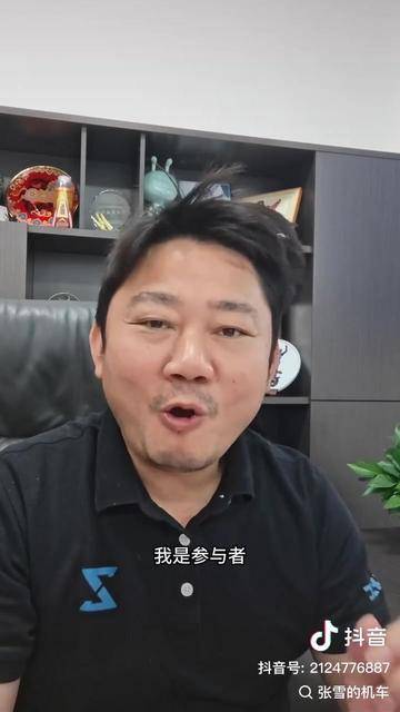 张雪公布“东鹏特饮事件”原视频