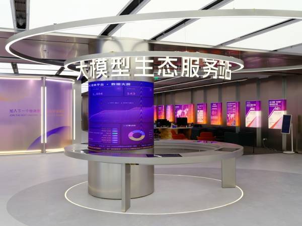 “一年时间,中国地位就变了,美国担心也没用”
