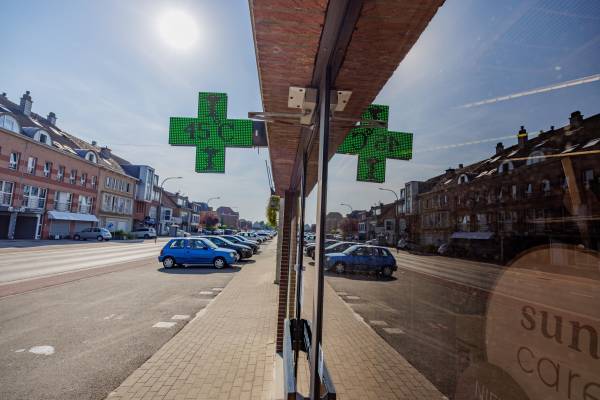 只有领导层才能吹空调?欧委会员工被激怒了:简直是封建制度