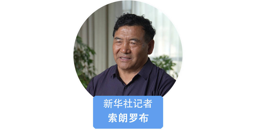 我在现场·光影流年|镜守“天路”二十载 光影镌刻巨变
