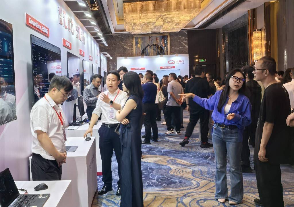 聚智算之力,铸数字云南!云南电信天翼云生态大会在昆明举办
