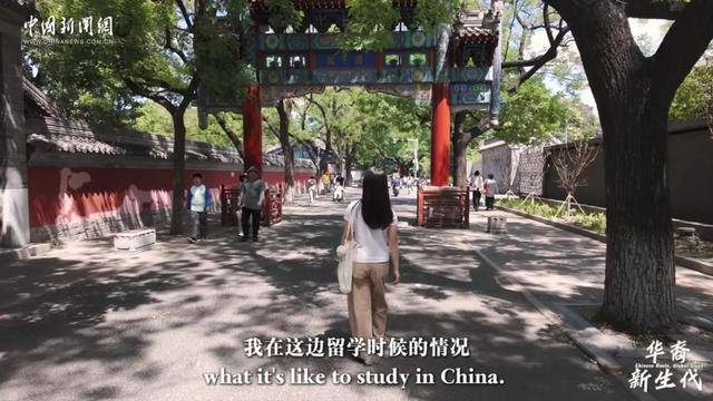 华裔新生代|缅甸华裔青年刘允:以中文为媒 搭起中缅文化连心桥