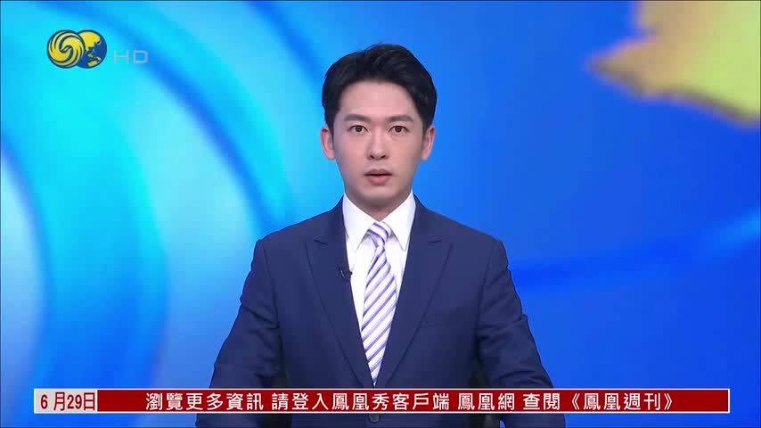 美伊擦枪走火不断 互指违反停火备忘录