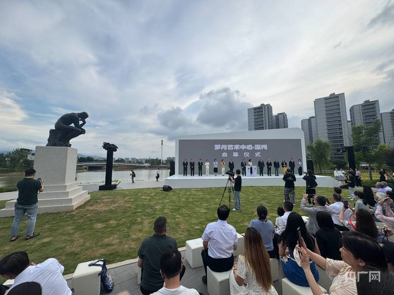 浙江温州:落成一座馆,安放世界级的美