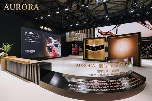 专访追觅AURORA宋坤:“人车家天地芯”下的供应链生存法则