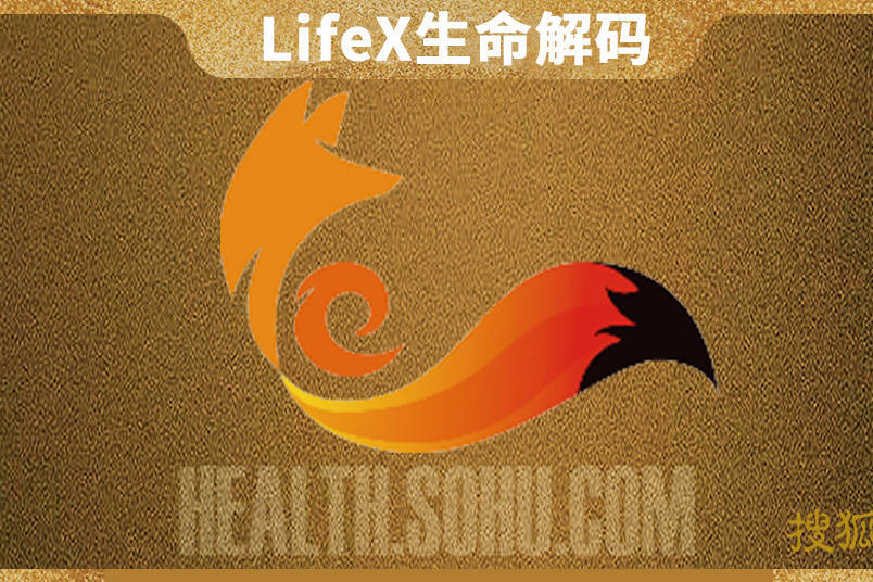 LifeX｜FDA盯上OTC药品滑石粉，石棉检测为何成质量体系新雷区？