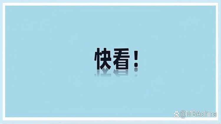 27考研格局大变:学硕缩招、专硕扩招,多专业推行统考