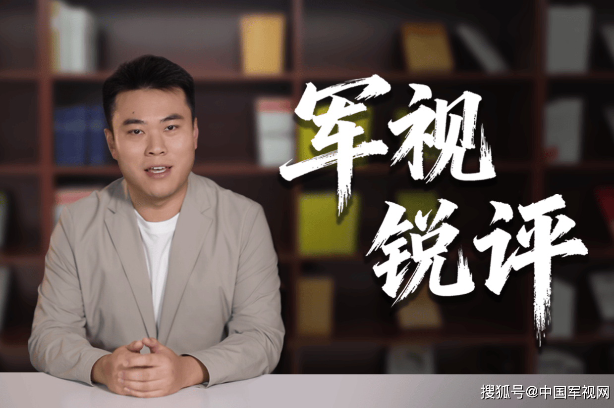军视锐评:运-20列装空军十周年 海量实拍镜头全景铺开“鲲鹏”家族全貌